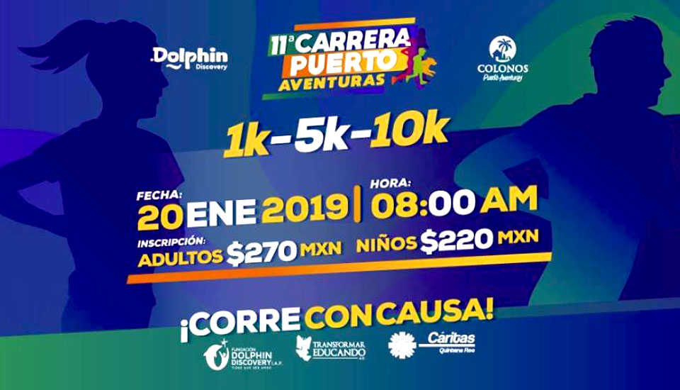 11ª CARRERA DOLPHIN DISCOVERY